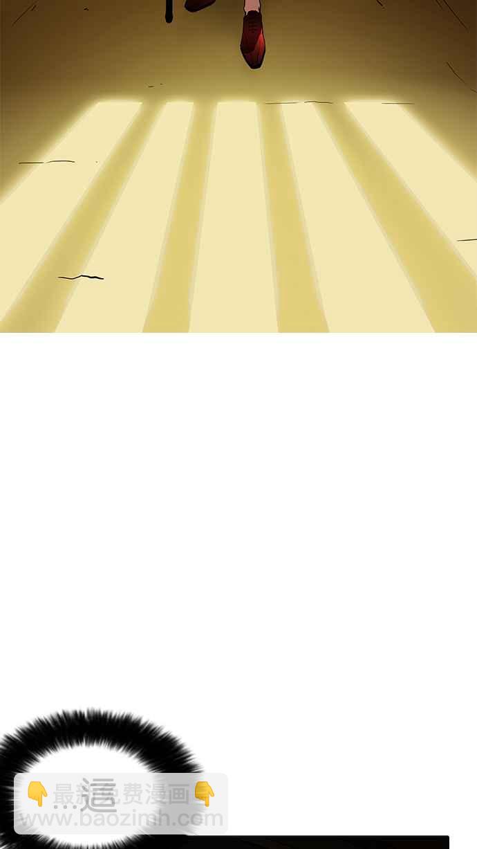 看臉時代 - [第177話] 樸玄碩的真實身分 [完結](1/3) - 8