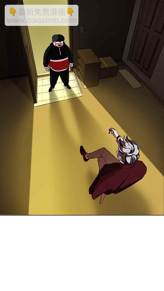 看臉時代 - [第177話] 樸玄碩的真實身分 [完結](1/3) - 3