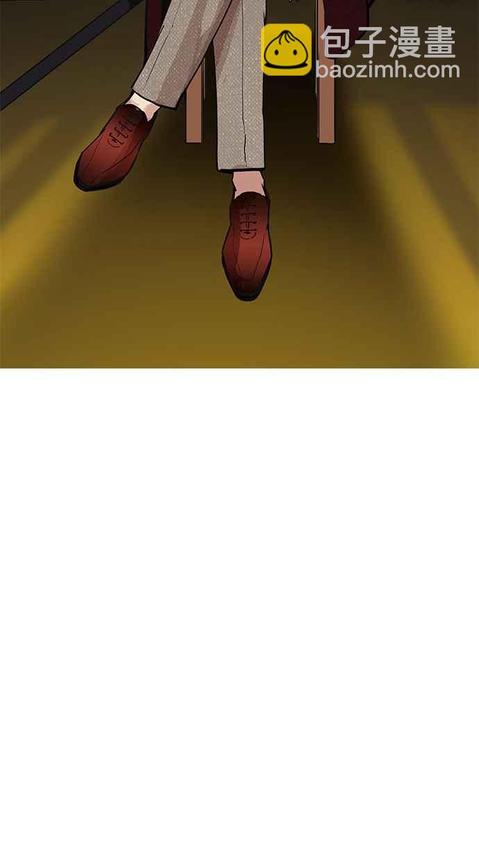 看臉時代 - [第177話] 樸玄碩的真實身分 [完結](1/3) - 5