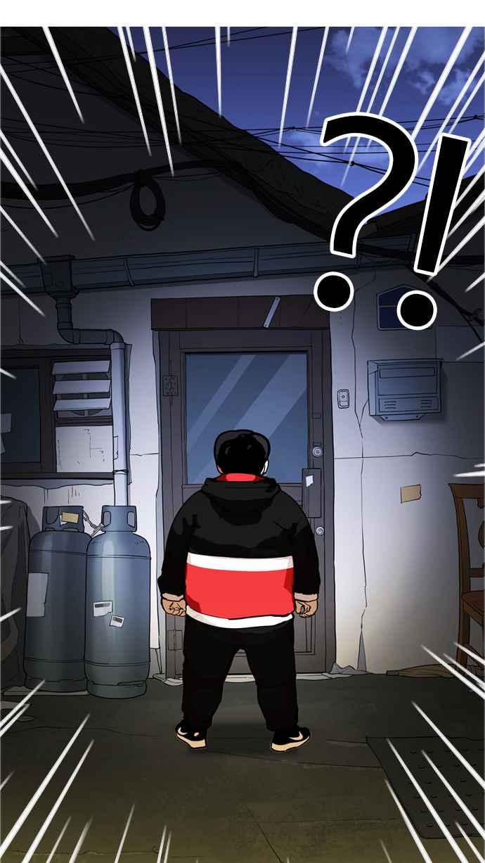 看臉時代 - [第177話] 樸玄碩的真實身分 [完結](1/3) - 7