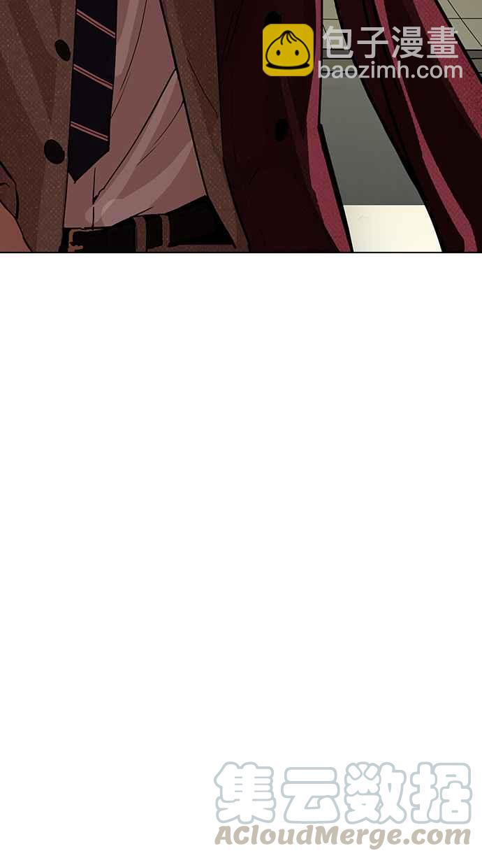 看臉時代 - [第177話] 樸玄碩的真實身分 [完結](2/3) - 1