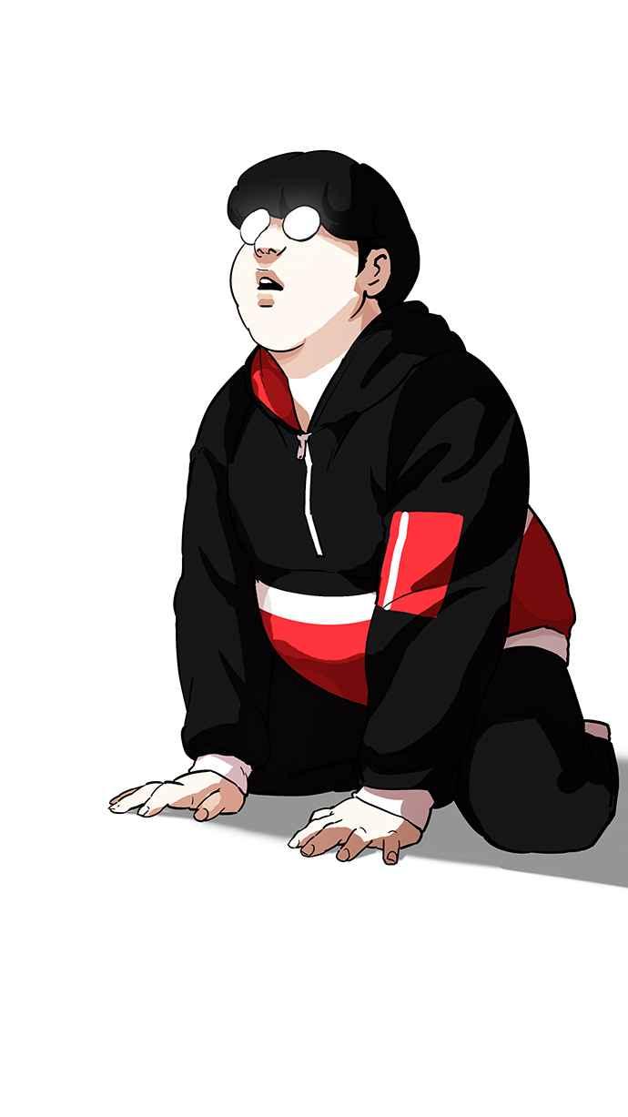 看臉時代 - [第177話] 樸玄碩的真實身分 [完結](2/3) - 2