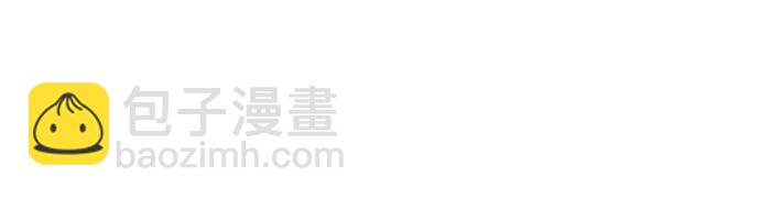 看臉時代 - [第177話] 樸玄碩的真實身分 [完結](2/3) - 6