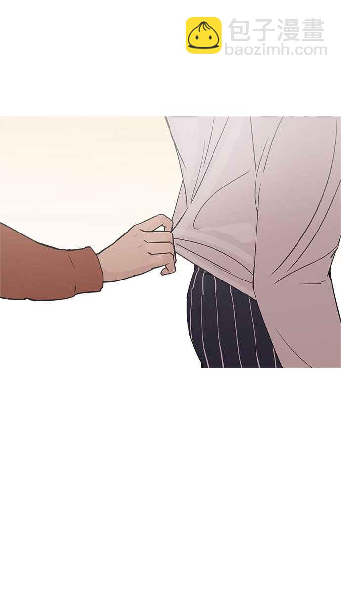 看臉時代 - [第179話] 瓦斯科聯誼大作戰 [2_2](2/3) - 2