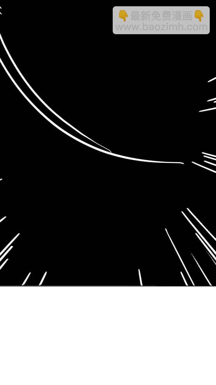 看臉時代 - [第181話] 少年犯感化院 [02](1/3) - 4