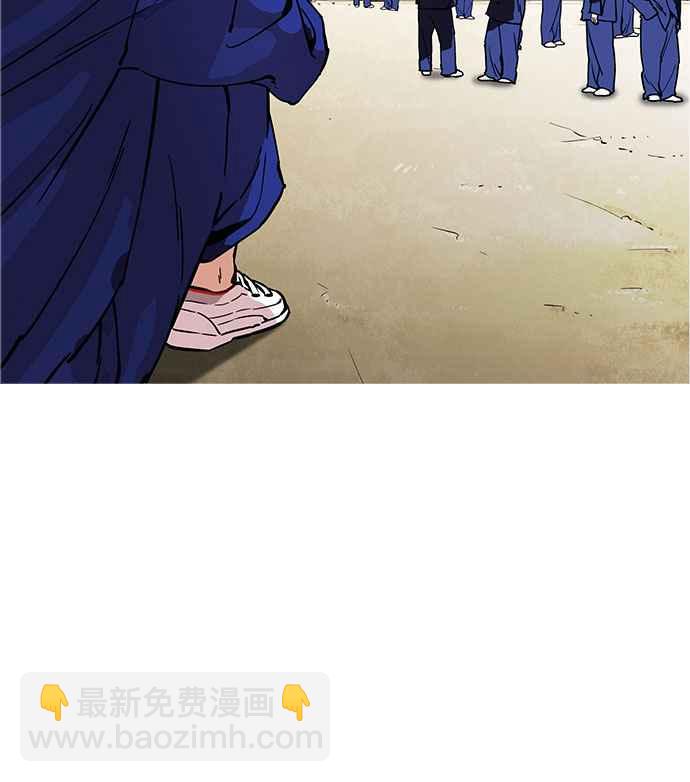 看臉時代 - [第181話] 少年犯感化院 [02](2/3) - 4