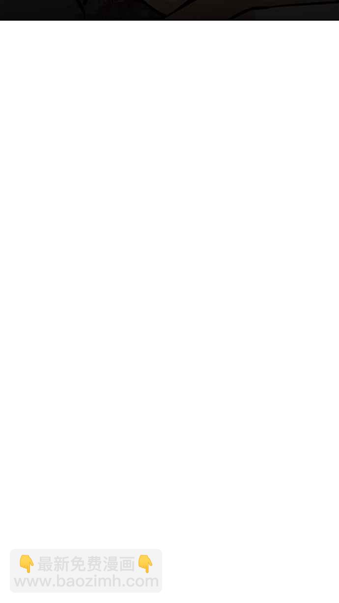 看臉時代 - [第183話] 少年犯感化院 [04](3/3) - 1