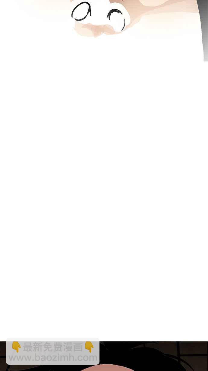 看臉時代 - [第183話] 少年犯感化院 [04](1/3) - 4