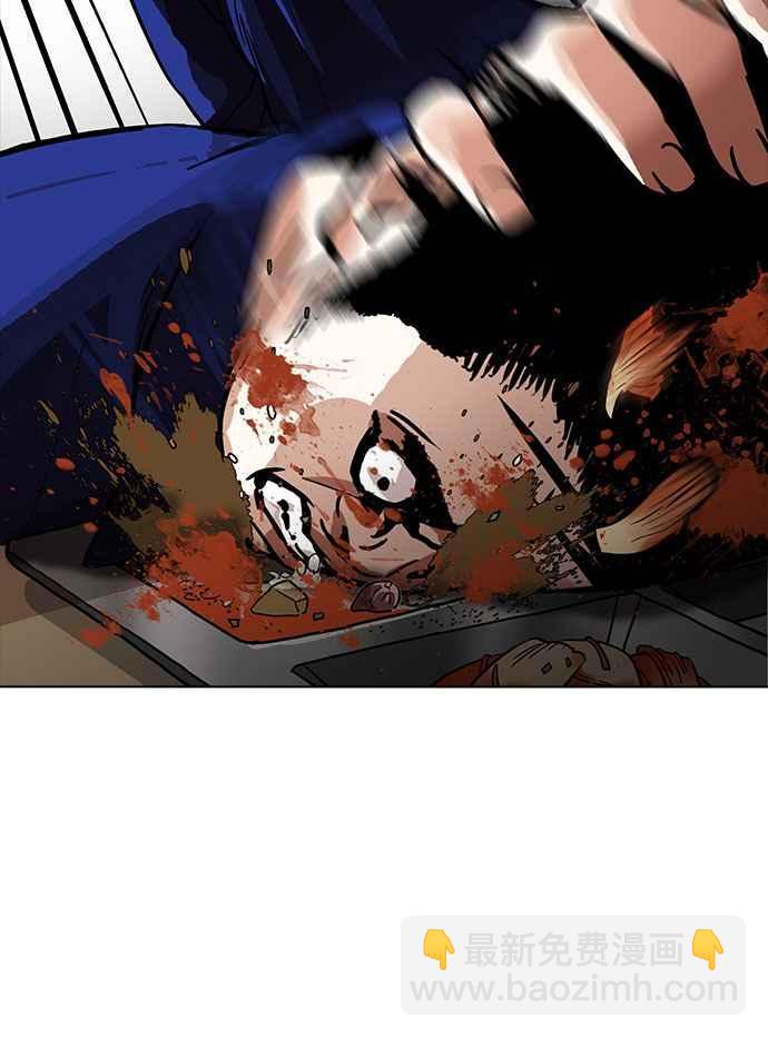 看臉時代 - [第183話] 少年犯感化院 [04](1/3) - 8