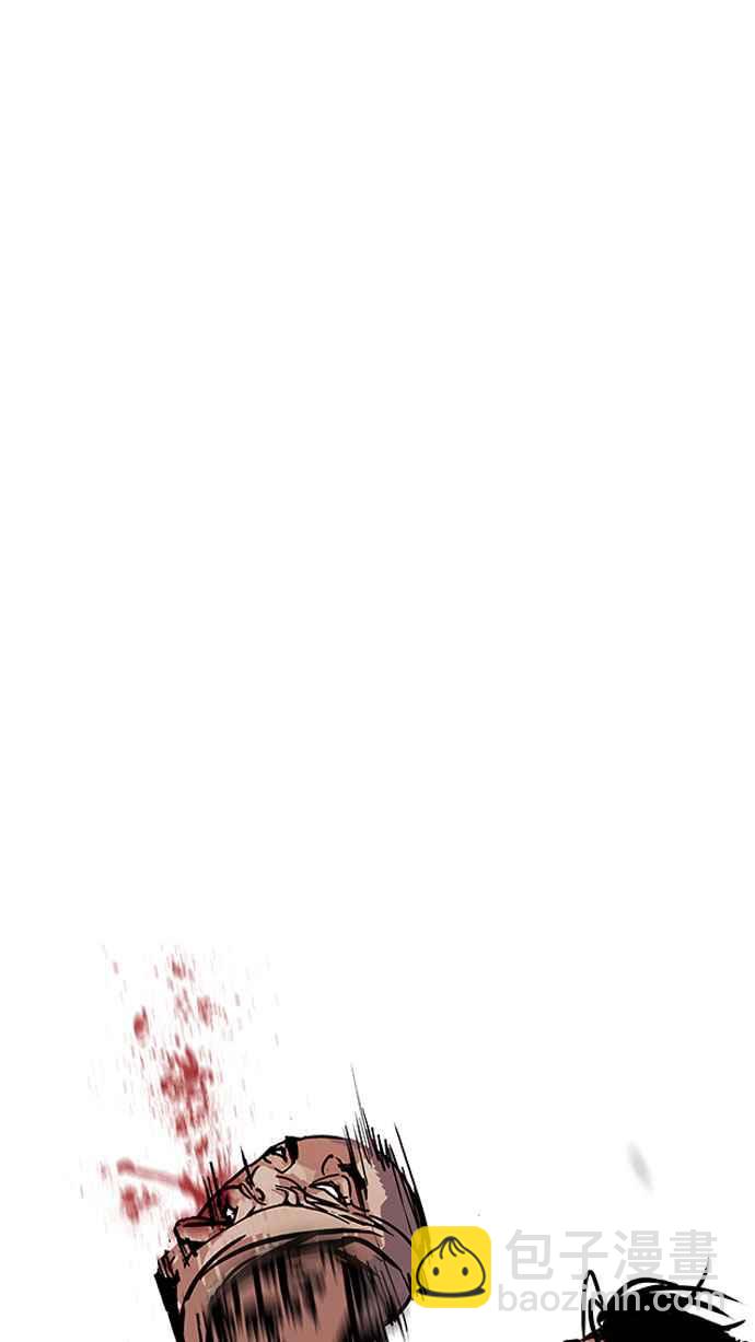 看臉時代 - [第185話] 少年犯感化院 [完結](1/3) - 5