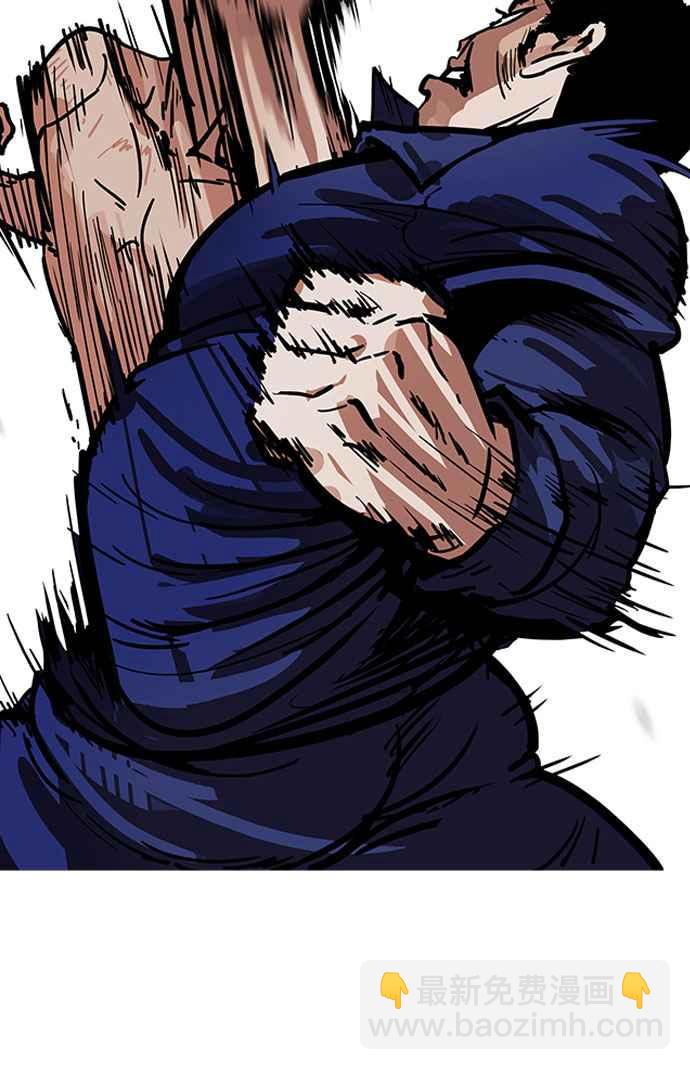 看臉時代 - [第185話] 少年犯感化院 [完結](1/3) - 6