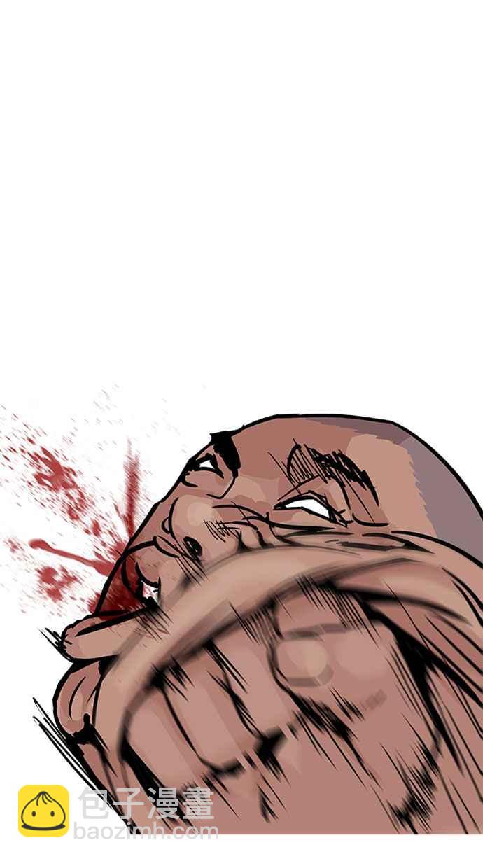 看臉時代 - [第185話] 少年犯感化院 [完結](1/3) - 7