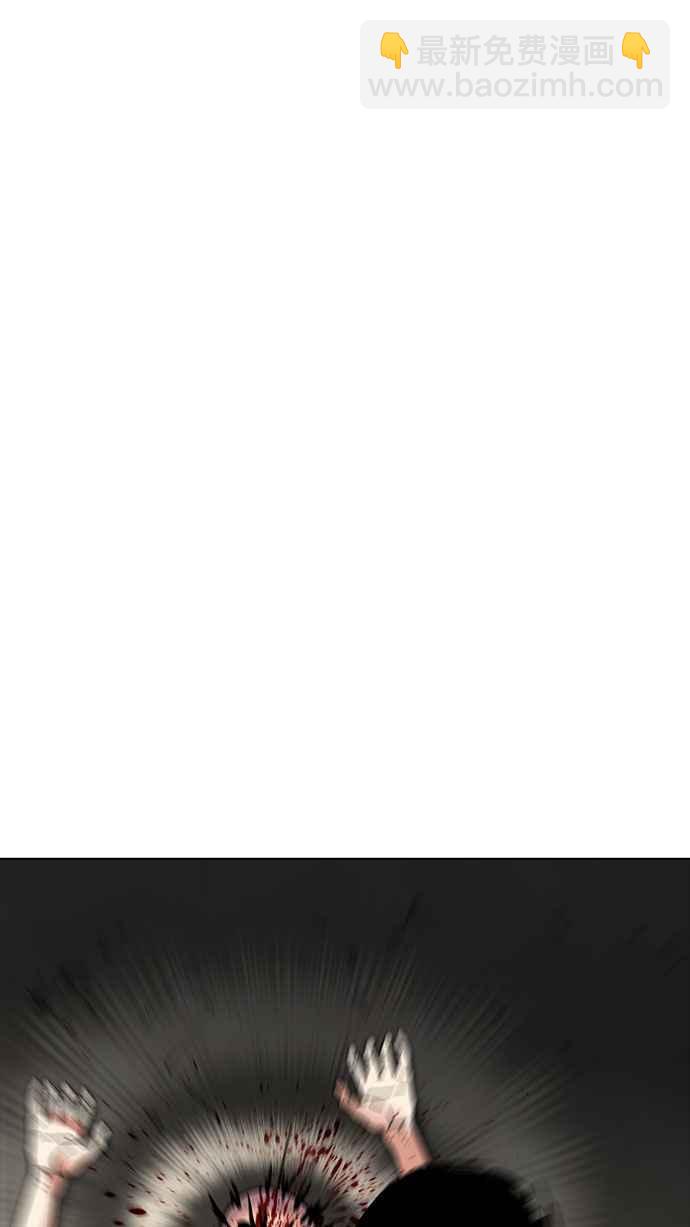 看臉時代 - [第185話] 少年犯感化院 [完結](1/3) - 1