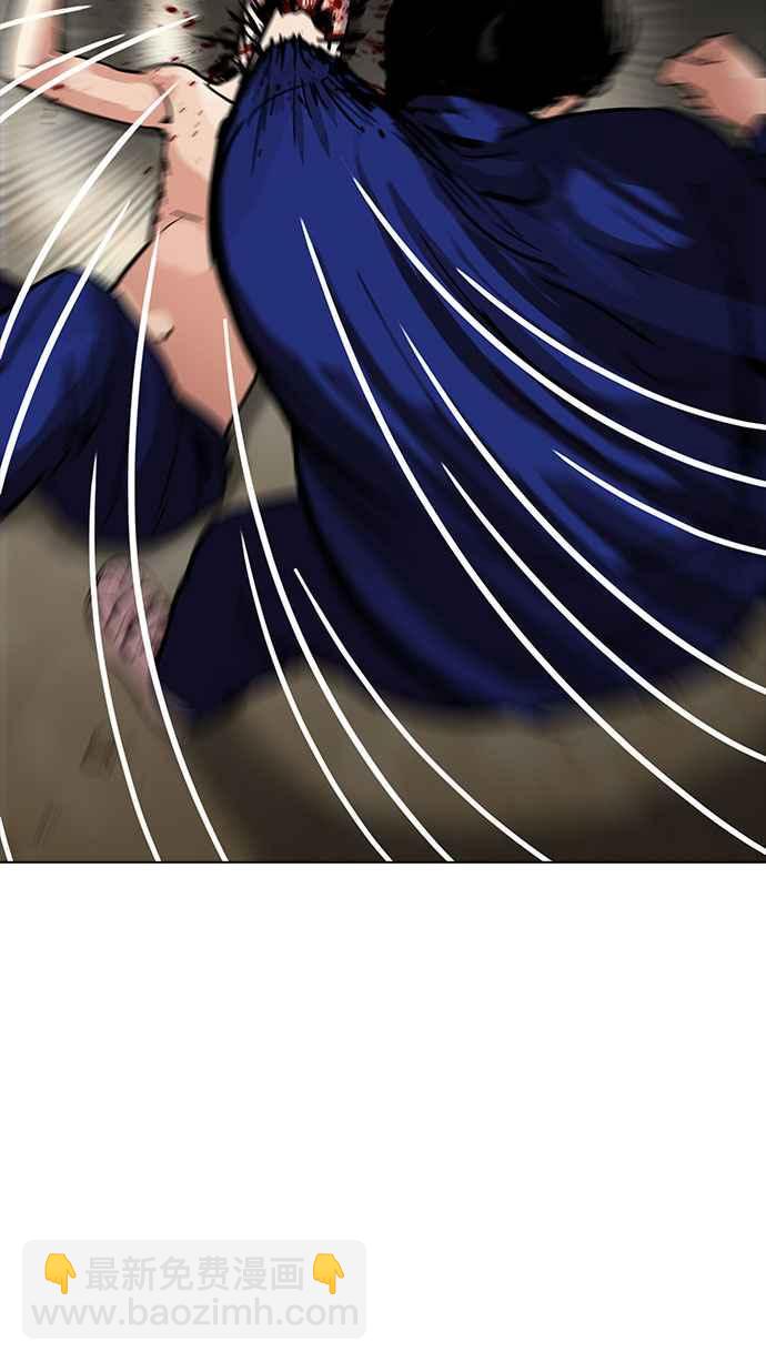 看臉時代 - [第185話] 少年犯感化院 [完結](1/3) - 2