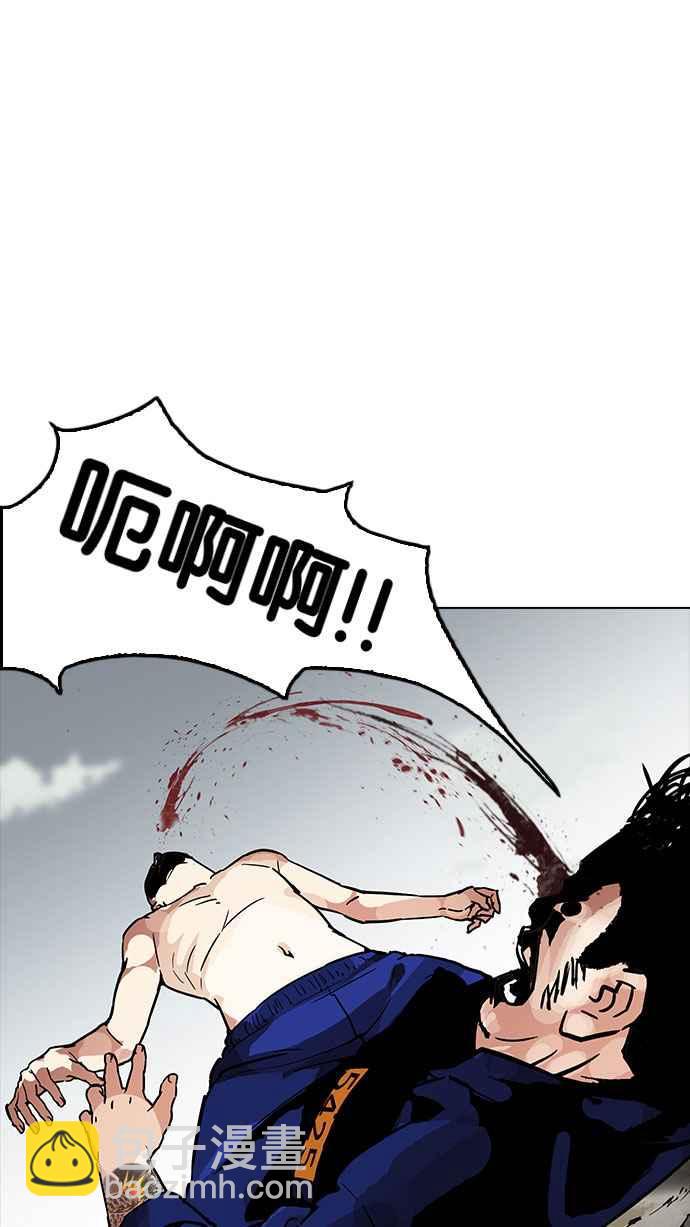 看臉時代 - [第185話] 少年犯感化院 [完結](1/3) - 5