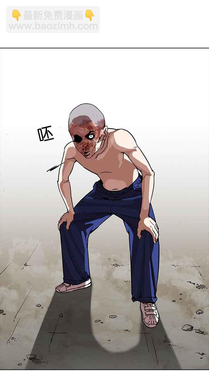 看臉時代 - [第185話] 少年犯感化院 [完結](1/3) - 8