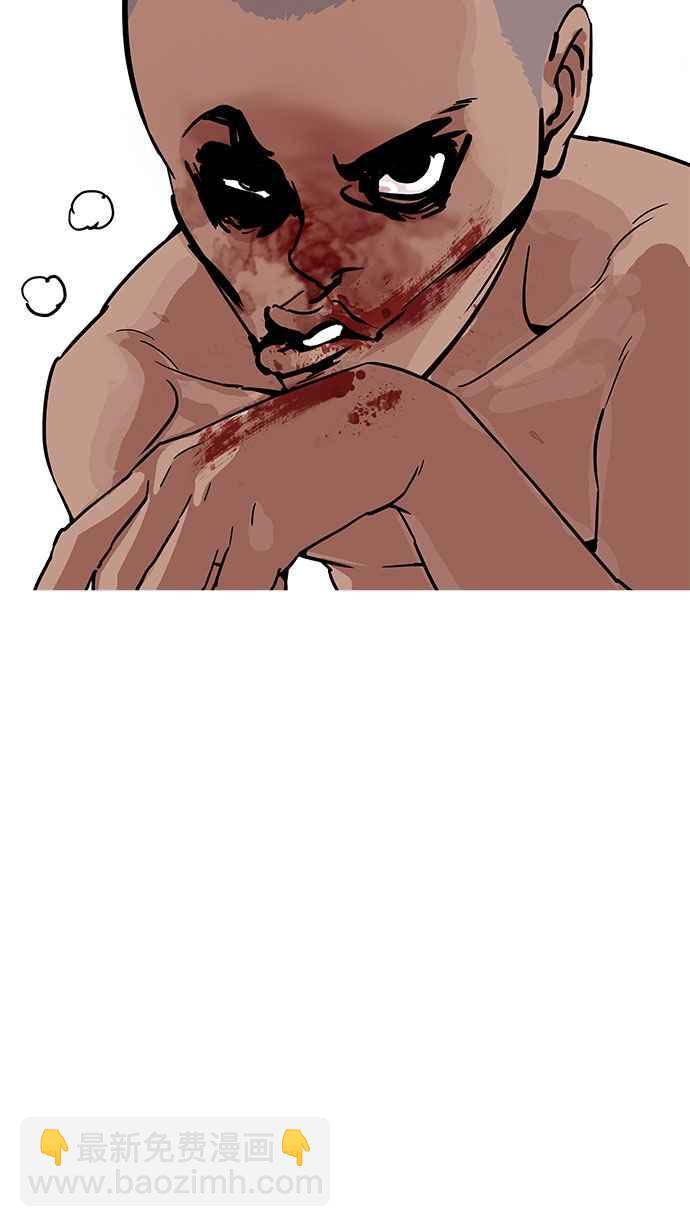 看臉時代 - [第185話] 少年犯感化院 [完結](1/3) - 2