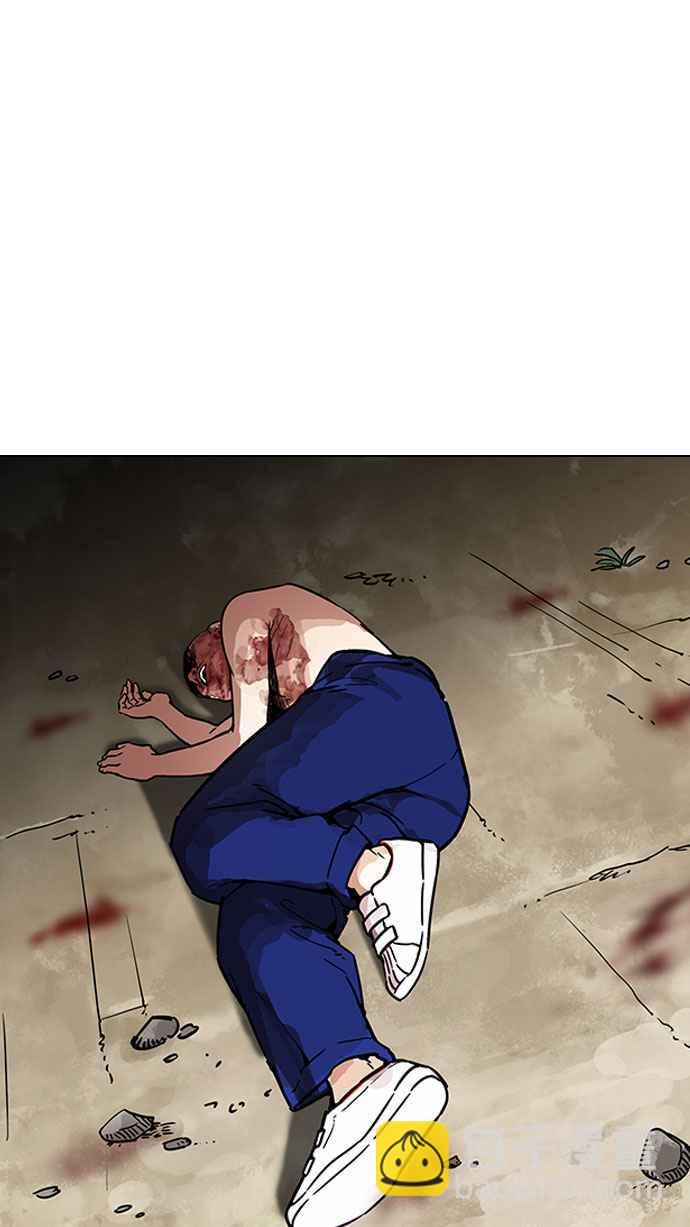 看臉時代 - [第185話] 少年犯感化院 [完結](1/3) - 7