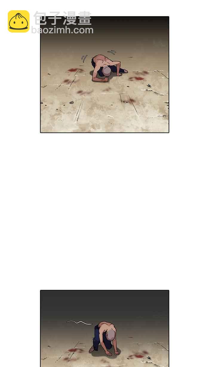 看臉時代 - [第185話] 少年犯感化院 [完結](1/3) - 2