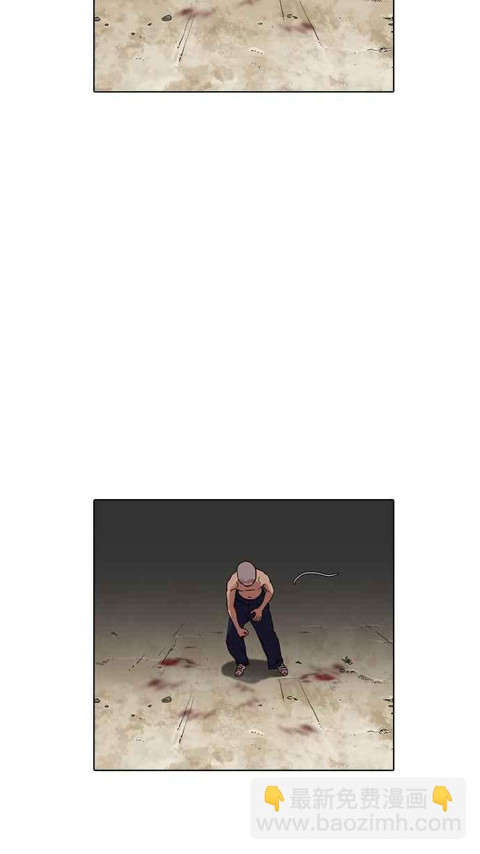 看臉時代 - [第185話] 少年犯感化院 [完結](1/3) - 3