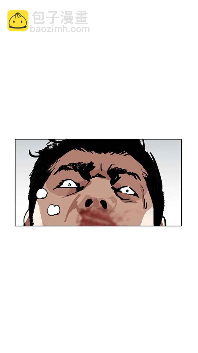 看臉時代 - [第185話] 少年犯感化院 [完結](1/3) - 4