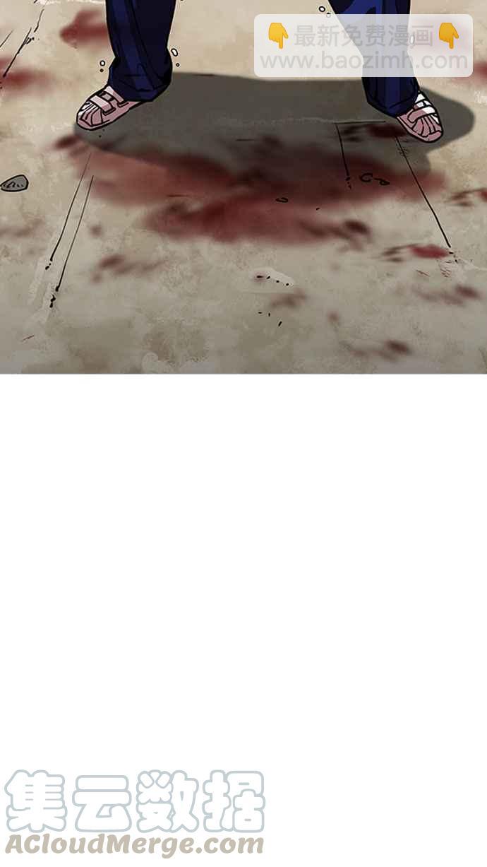 看臉時代 - [第185話] 少年犯感化院 [完結](1/3) - 6