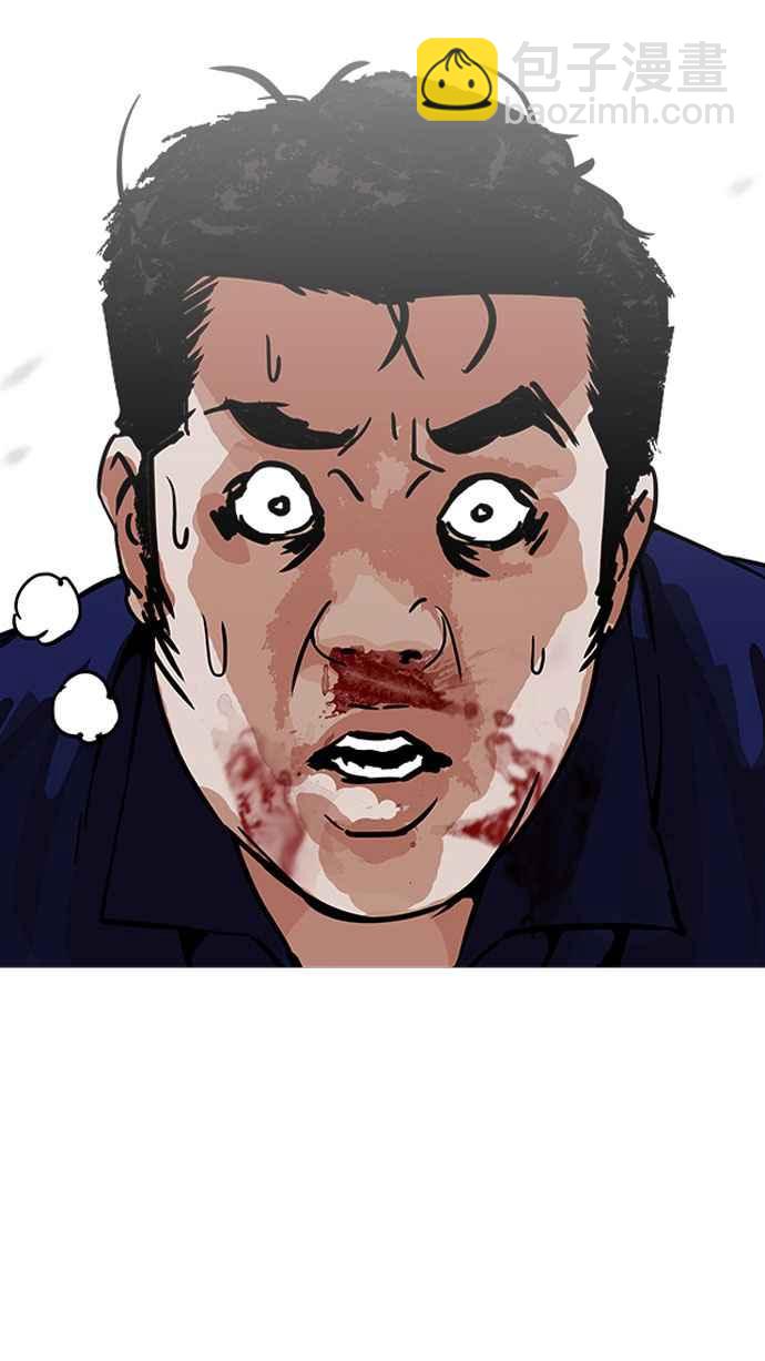 看臉時代 - [第185話] 少年犯感化院 [完結](1/3) - 7