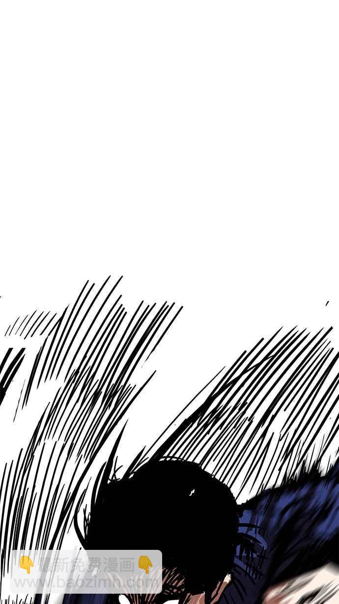 看臉時代 - [第185話] 少年犯感化院 [完結](1/3) - 2