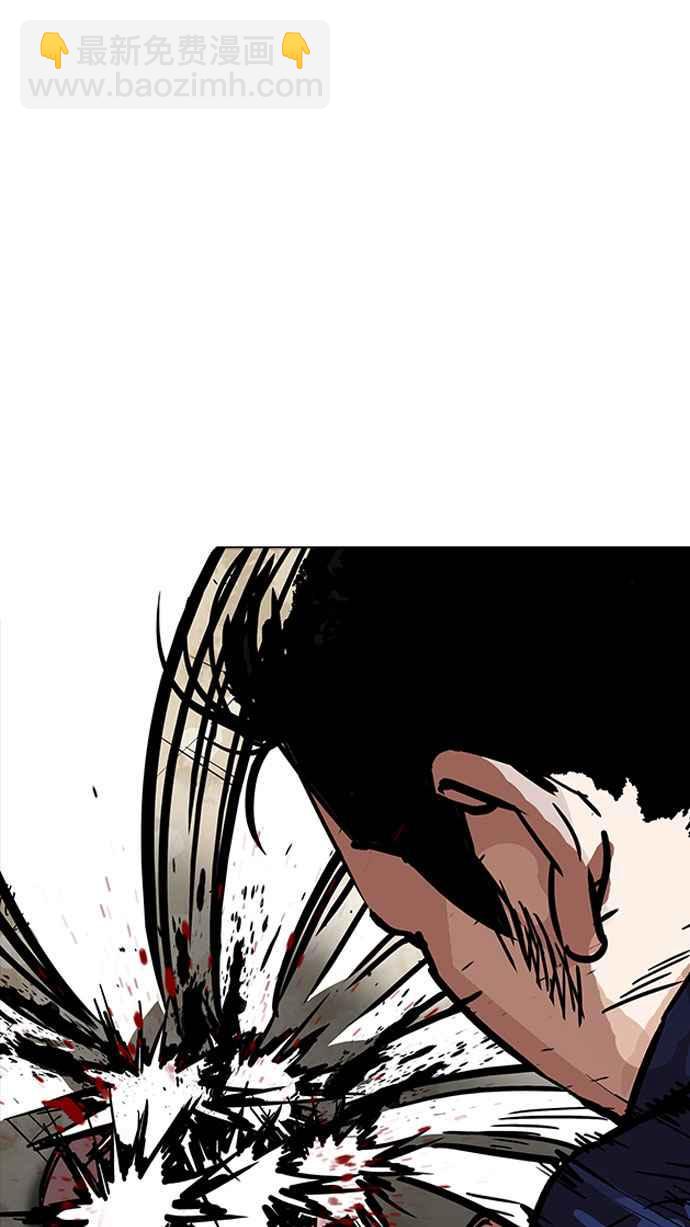 看臉時代 - [第185話] 少年犯感化院 [完結](2/3) - 6