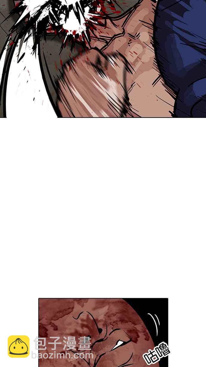 看臉時代 - [第185話] 少年犯感化院 [完結](2/3) - 7