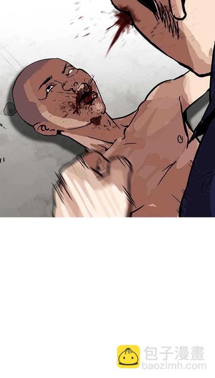 看臉時代 - [第185話] 少年犯感化院 [完結](2/3) - 1