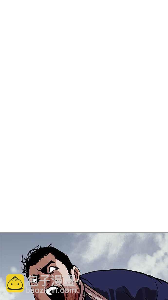 看臉時代 - [第185話] 少年犯感化院 [完結](2/3) - 6