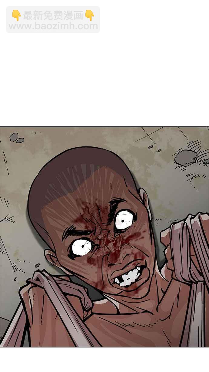 看臉時代 - [第185話] 少年犯感化院 [完結](2/3) - 1