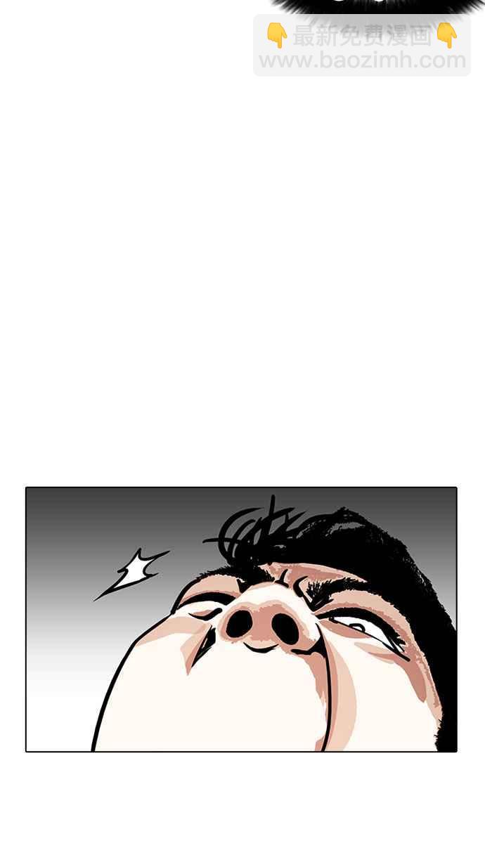 看臉時代 - [第185話] 少年犯感化院 [完結](2/3) - 6