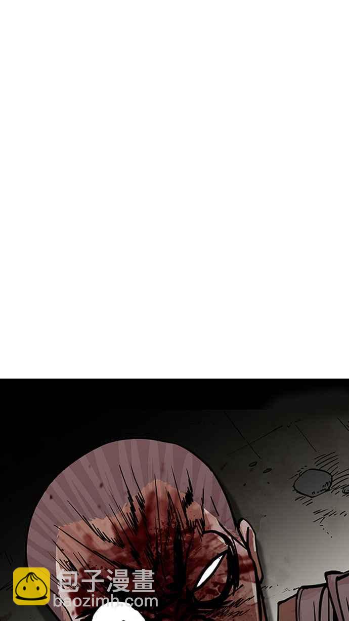 看臉時代 - [第185話] 少年犯感化院 [完結](2/3) - 7