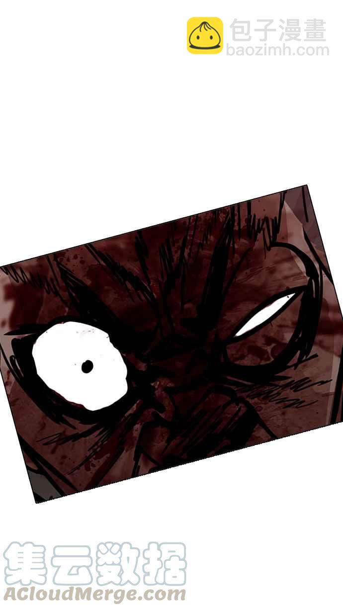 看臉時代 - [第185話] 少年犯感化院 [完結](2/3) - 1