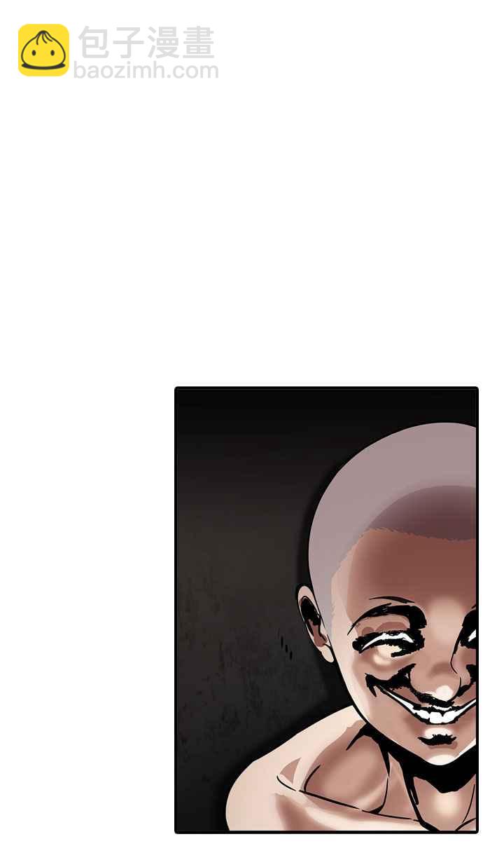 看臉時代 - [第185話] 少年犯感化院 [完結](2/3) - 4