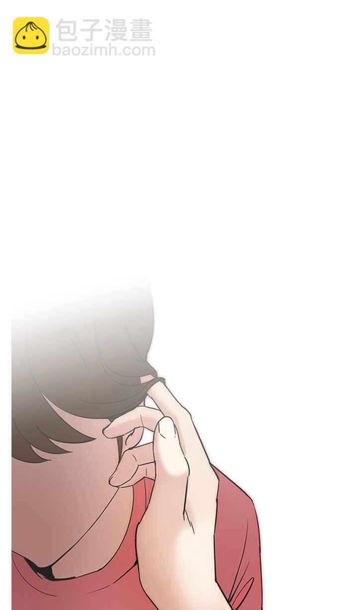 看臉時代 - [第187話] 鎮成的育兒日記 [2_2](1/3) - 8