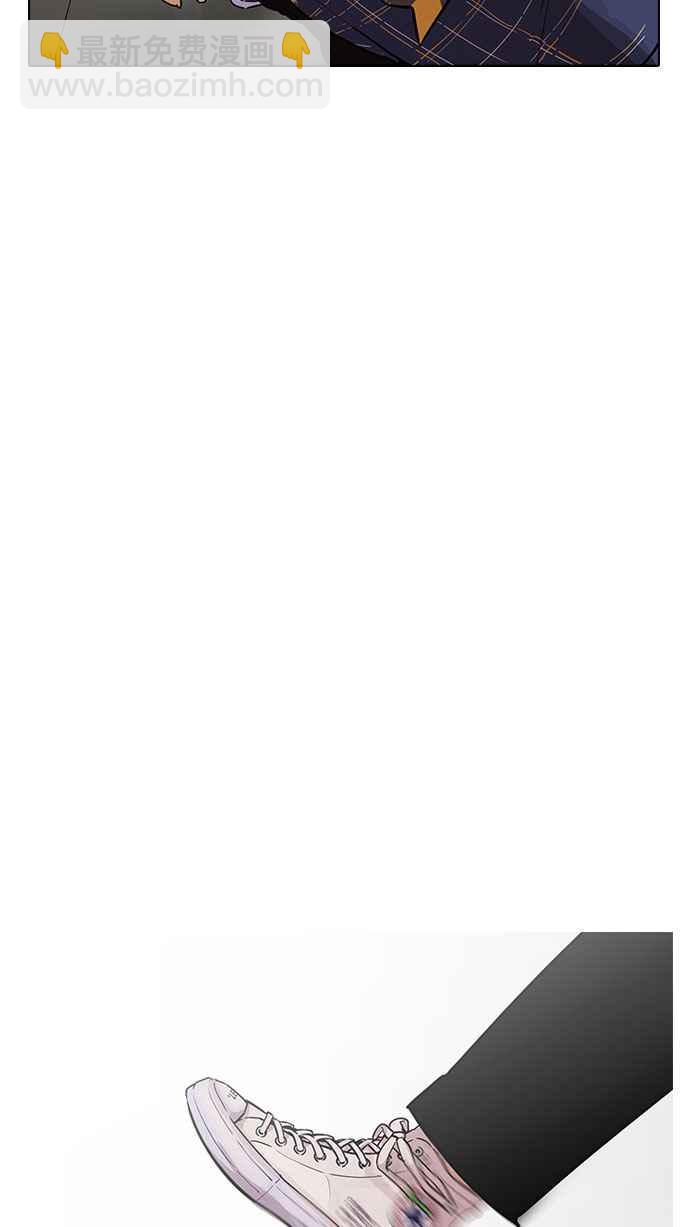 看臉時代 - [第187話] 鎮成的育兒日記 [2_2](1/3) - 7