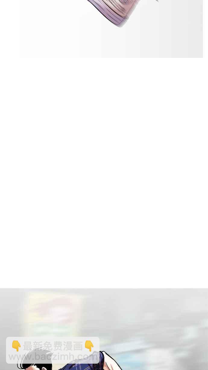 看臉時代 - [第187話] 鎮成的育兒日記 [2_2](1/3) - 8