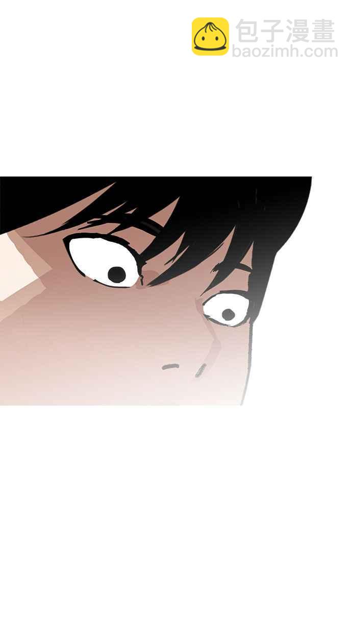 看臉時代 - [第187話] 鎮成的育兒日記 [2_2](2/3) - 3