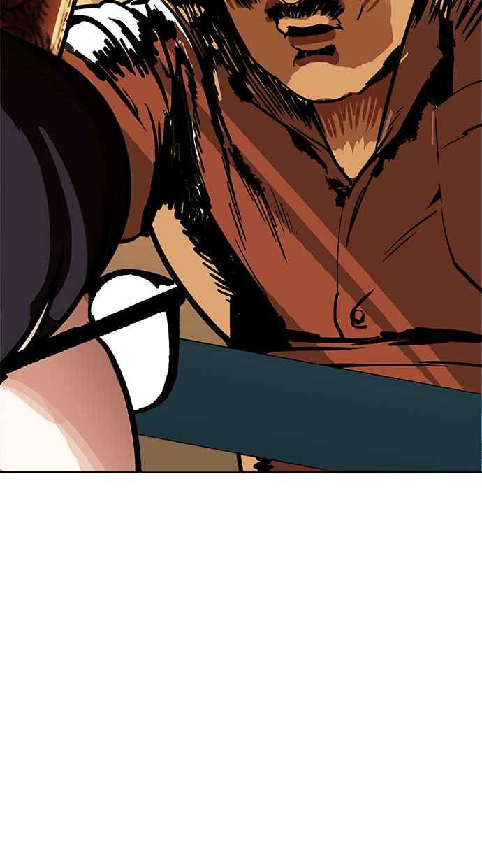 看臉時代 - [第189話] 樸玄碩 [2_3](1/2) - 8