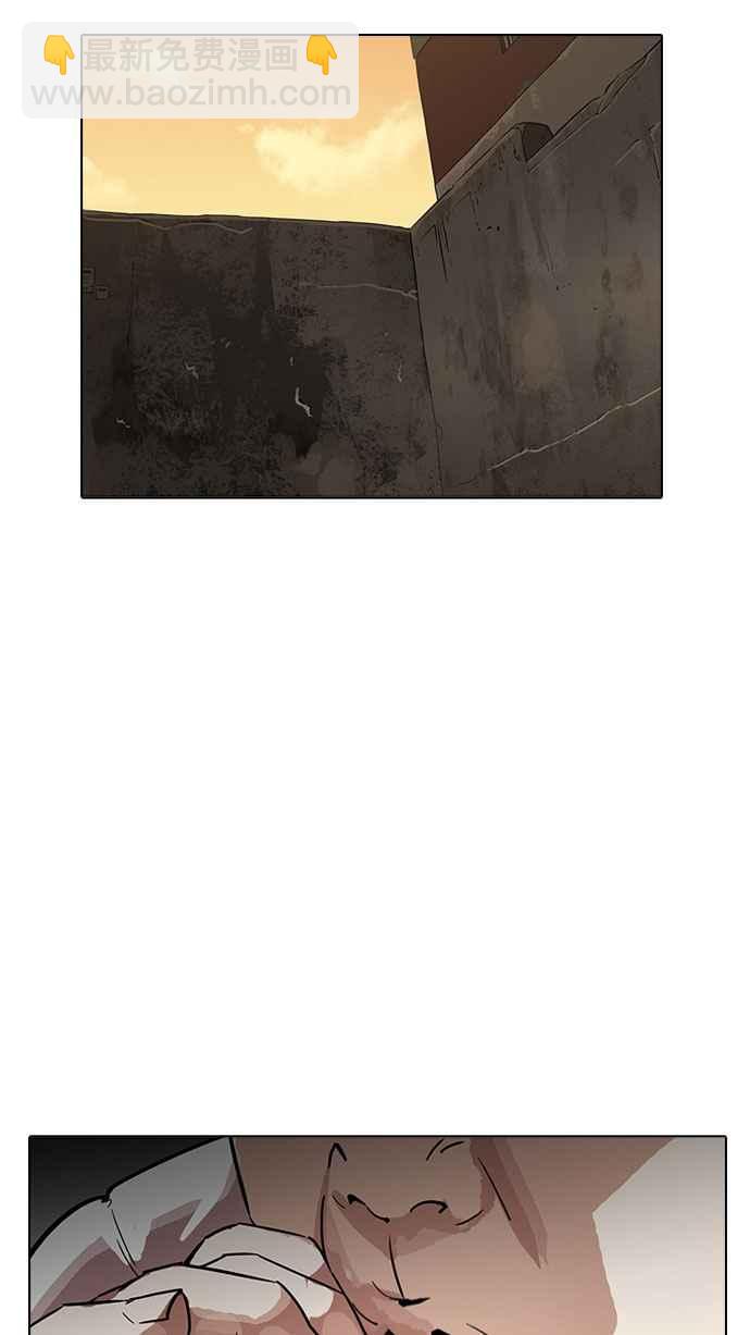 看臉時代 - [第189話] 樸玄碩 [2_3](1/2) - 3