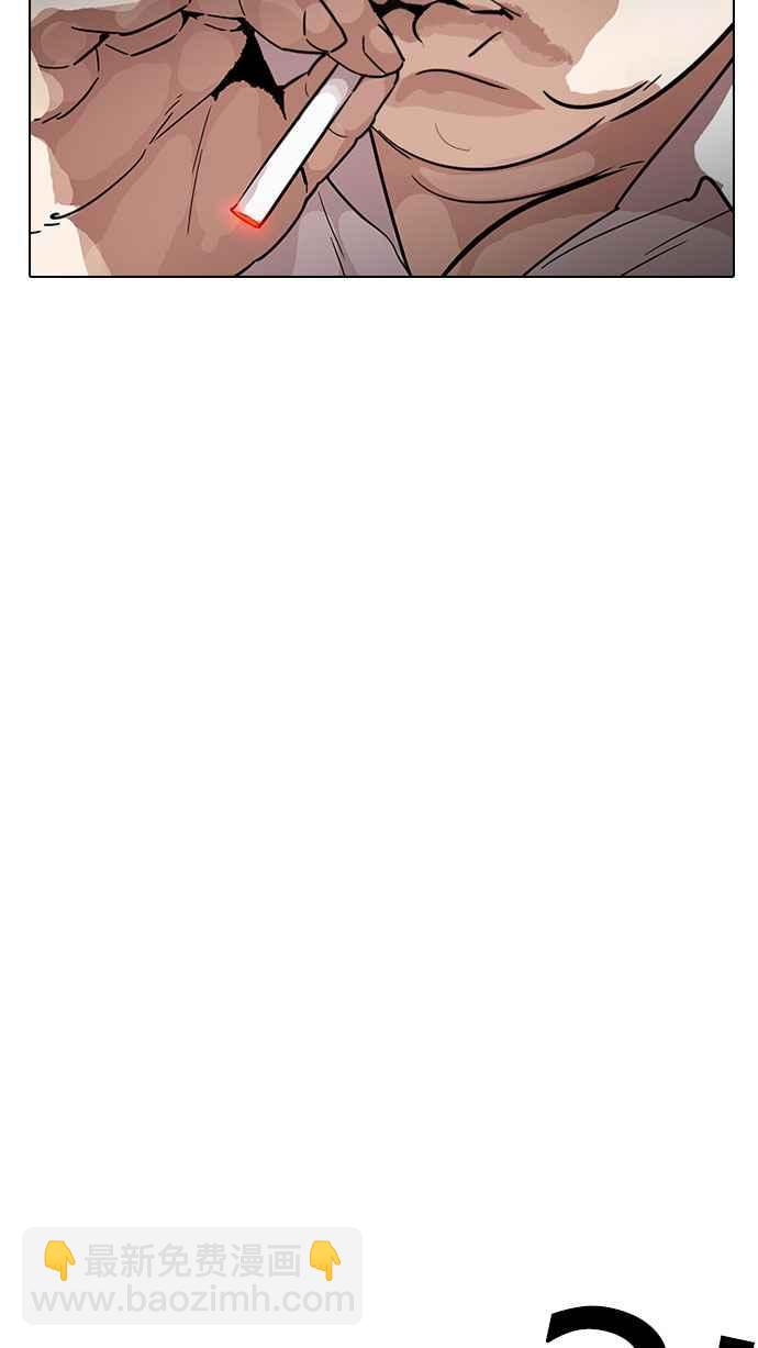 看臉時代 - [第189話] 樸玄碩 [2_3](1/2) - 4