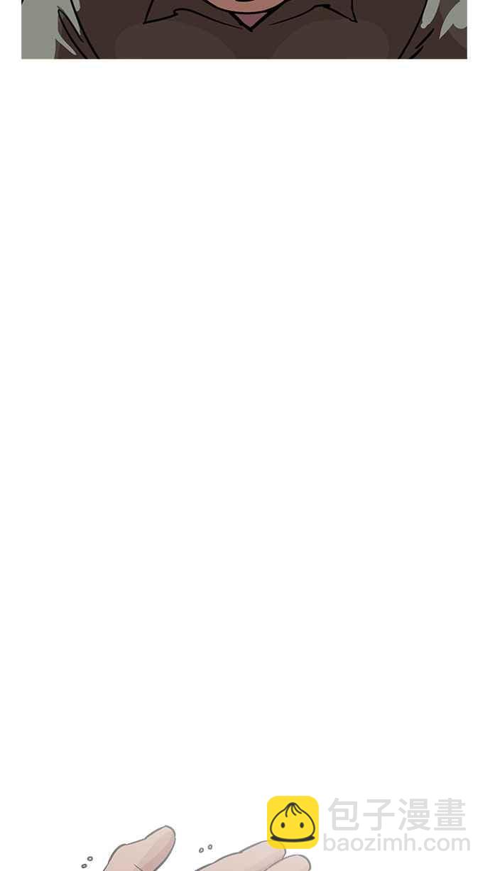 看臉時代 - [第189話] 樸玄碩 [2_3](1/2) - 7