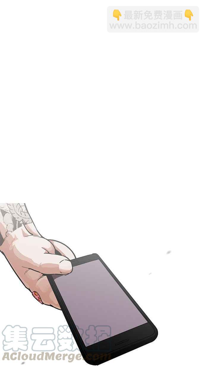 看臉時代 - [第189話] 樸玄碩 [2_3](2/2) - 7