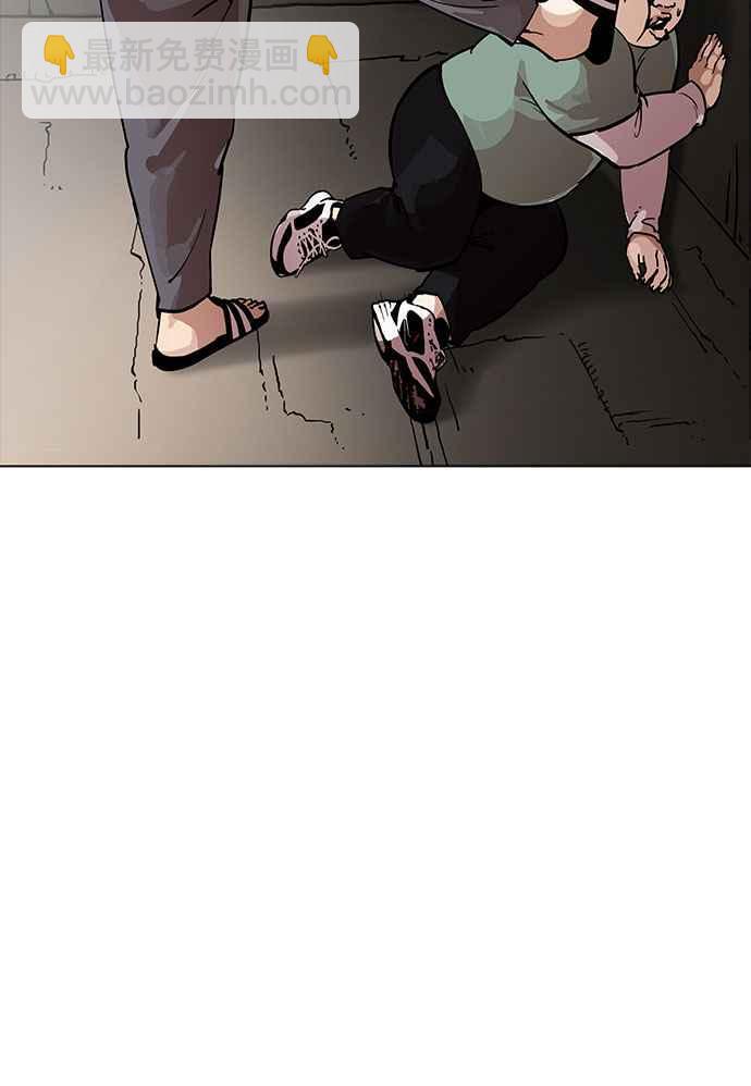 看臉時代 - [第189話] 樸玄碩 [2_3](2/2) - 4