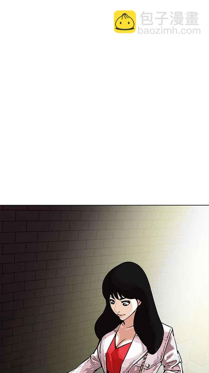 看臉時代 - [第189話] 樸玄碩 [2_3](2/2) - 5