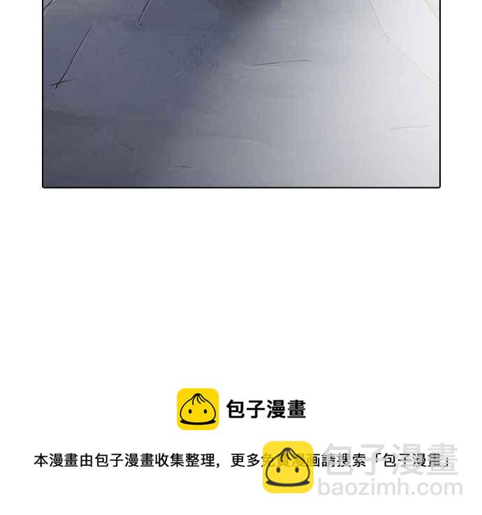 看臉時代 - [第189話] 樸玄碩 [2_3](2/2) - 3