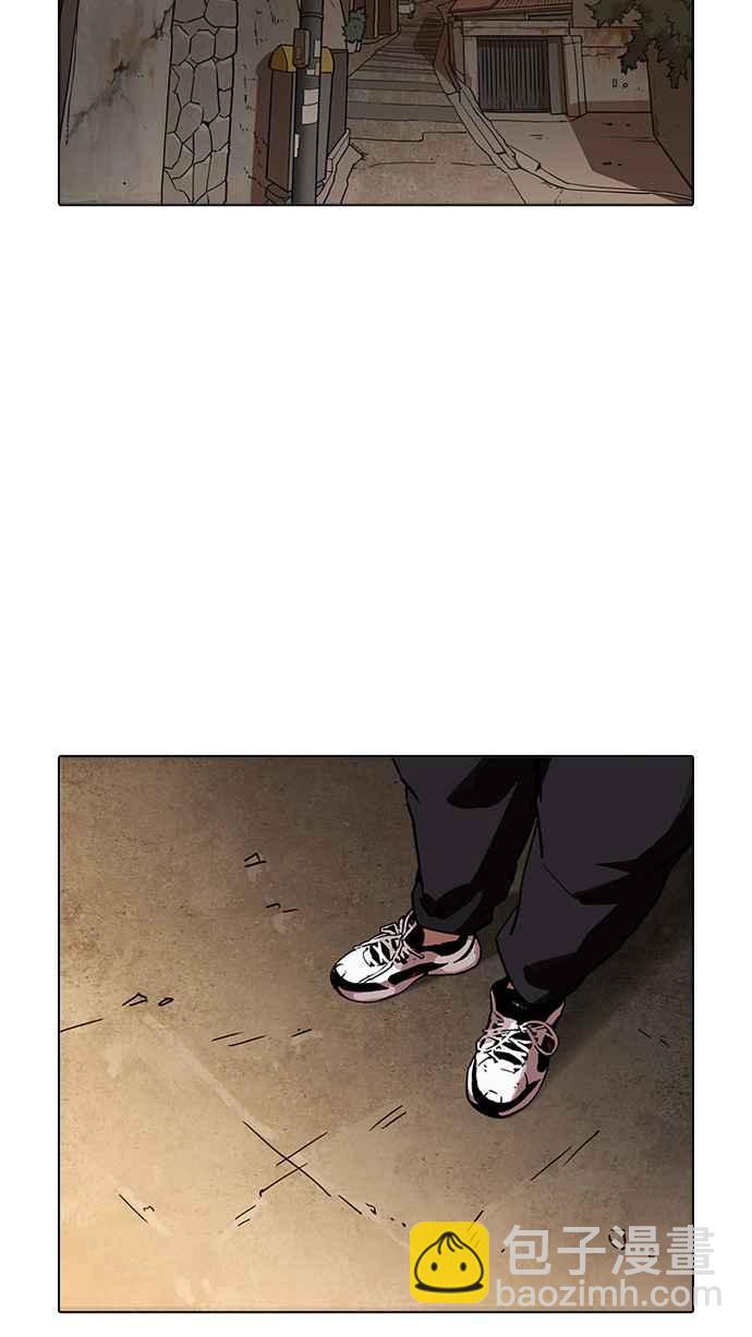 看臉時代 - [第191話] 流浪漢 [01](1/3) - 2